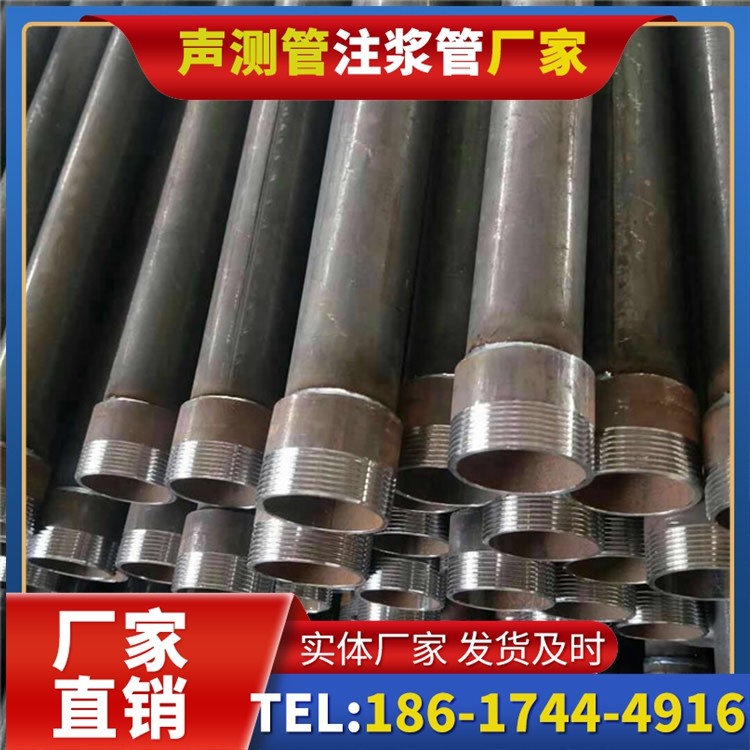 和平钳压式声测管的结构优势与连接特性